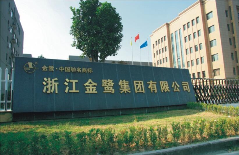 虎牙官网网页登录入口_虎牙（中国）
医疗