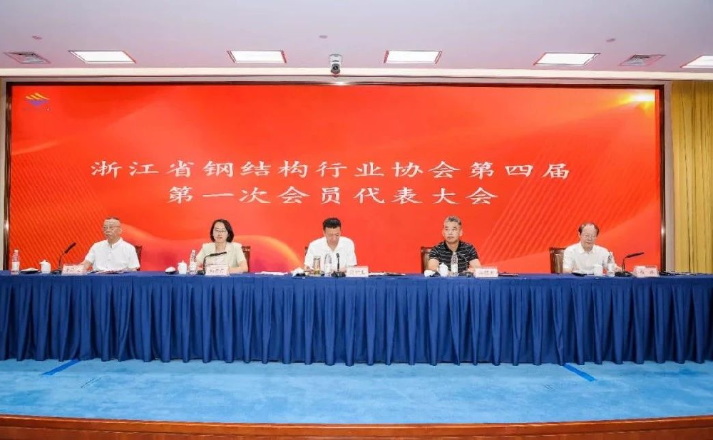 喜报｜虎牙官网网页登录入口_虎牙（中国）
装饰荣膺2024年度浙江省建筑幕墙门窗行业双项殊荣