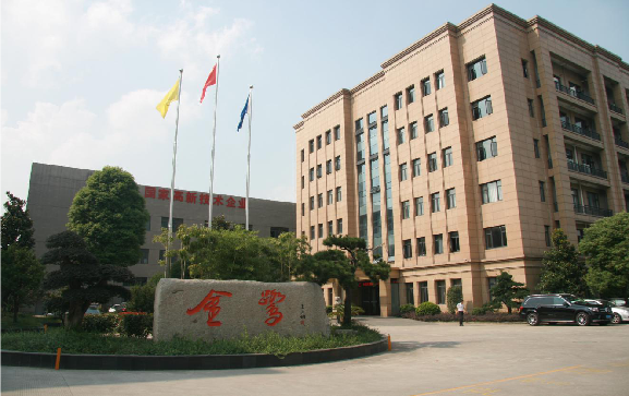 探秘浙江虎牙官网网页登录入口_虎牙（中国）
医疗：24 年匠心铸就医疗精品