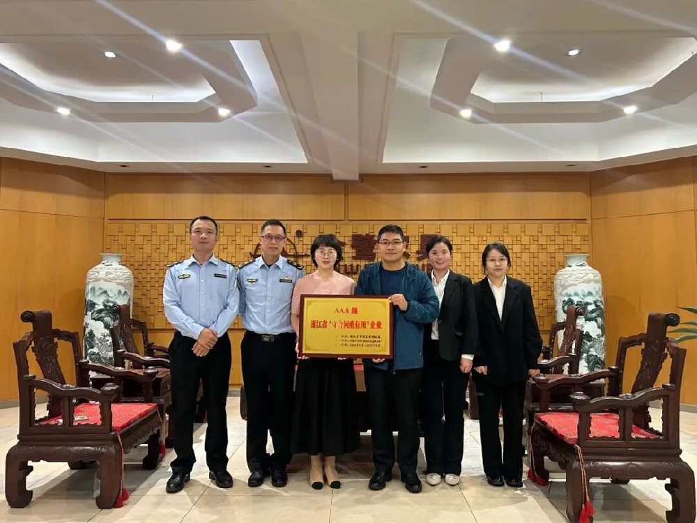 虎牙官网网页登录入口_虎牙（中国）
家具喜获AAA级“守合同重信用”企业荣誉称号