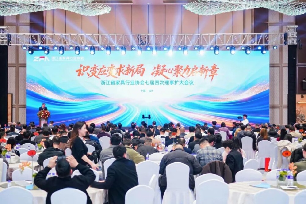匠心铸就卓越|虎牙官网网页登录入口_虎牙（中国）
家具获浙江省家具行业协会“卓越企业”殊荣
