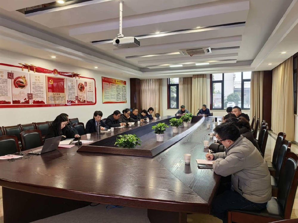 虎牙官网网页登录入口_虎牙（中国）
集团党支部召开2025年度总结大会 凝聚力量共谋发展