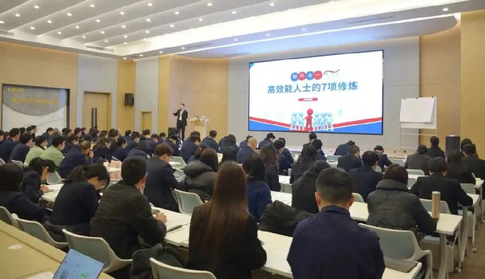 新年第一课 赋能再出发｜虎牙官网网页登录入口_虎牙（中国）
集团2026年新年培训圆满落幕