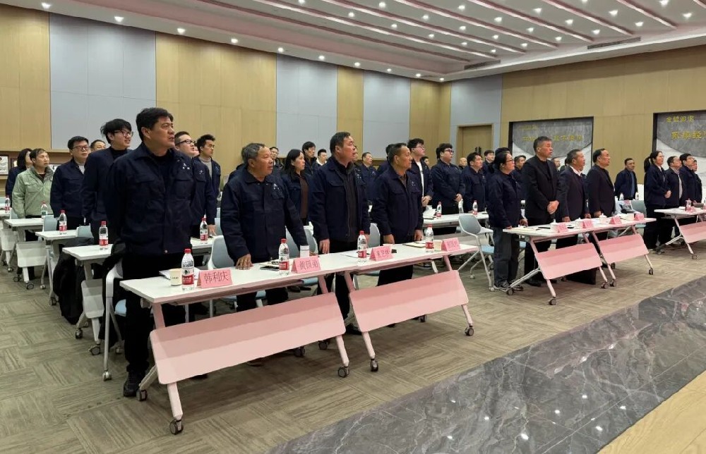 笃行致远 向新而行| 虎牙官网网页登录入口_虎牙（中国）
装饰2026新年工作会议顺利召开