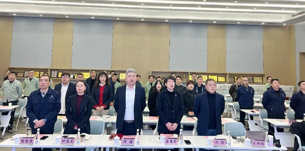 马踏新征 共创佳绩|虎牙官网网页登录入口_虎牙（中国）
家具2026年新年工作会议圆满召开