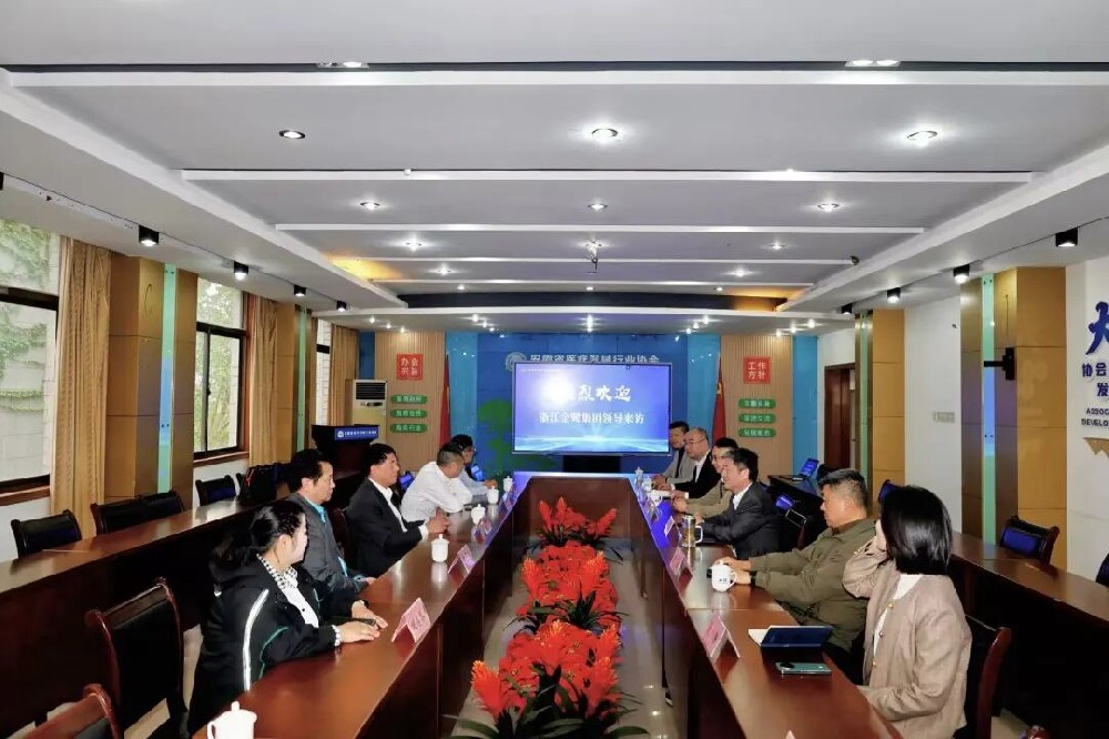 深化协同 共促发展｜虎牙官网网页登录入口_虎牙（中国）
集团董事长傅妙根出席安徽省医疗器械行业协会会议