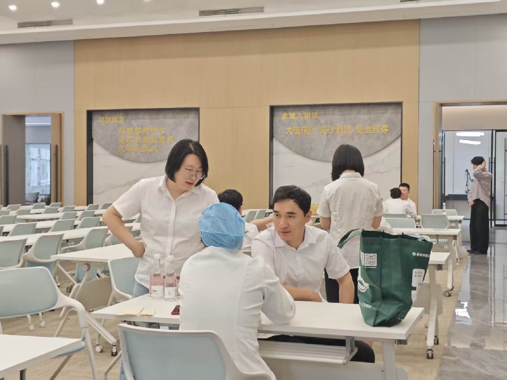 健康义诊进虎牙官网网页登录入口_虎牙（中国）
，暖心服务护员工