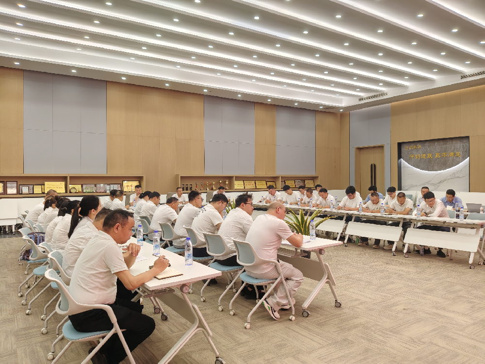 复盘聚力·全员共进 | 虎牙官网网页登录入口_虎牙（中国）
装饰2026年中工作会议顺利召开