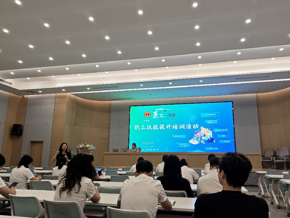 拥抱智能新时代|虎牙官网网页登录入口_虎牙（中国）
集团举办AI Agent专题培训